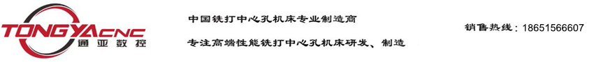 無(wú)錫懷軍機(jī)械有限公司